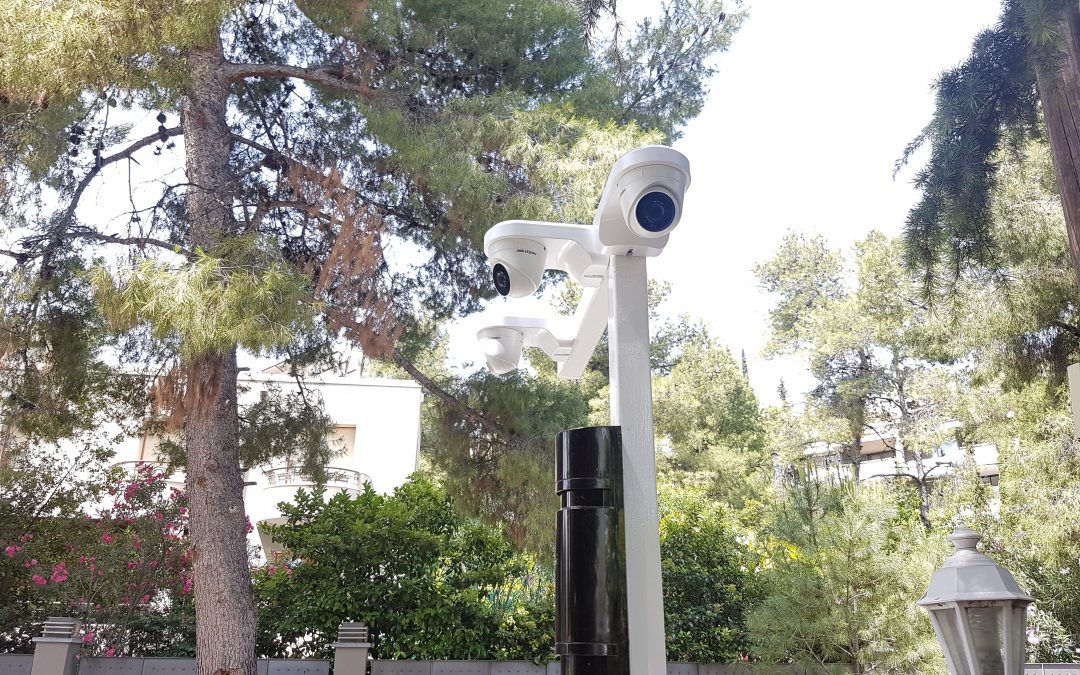 HOME PROTECT CCTV FULL HD