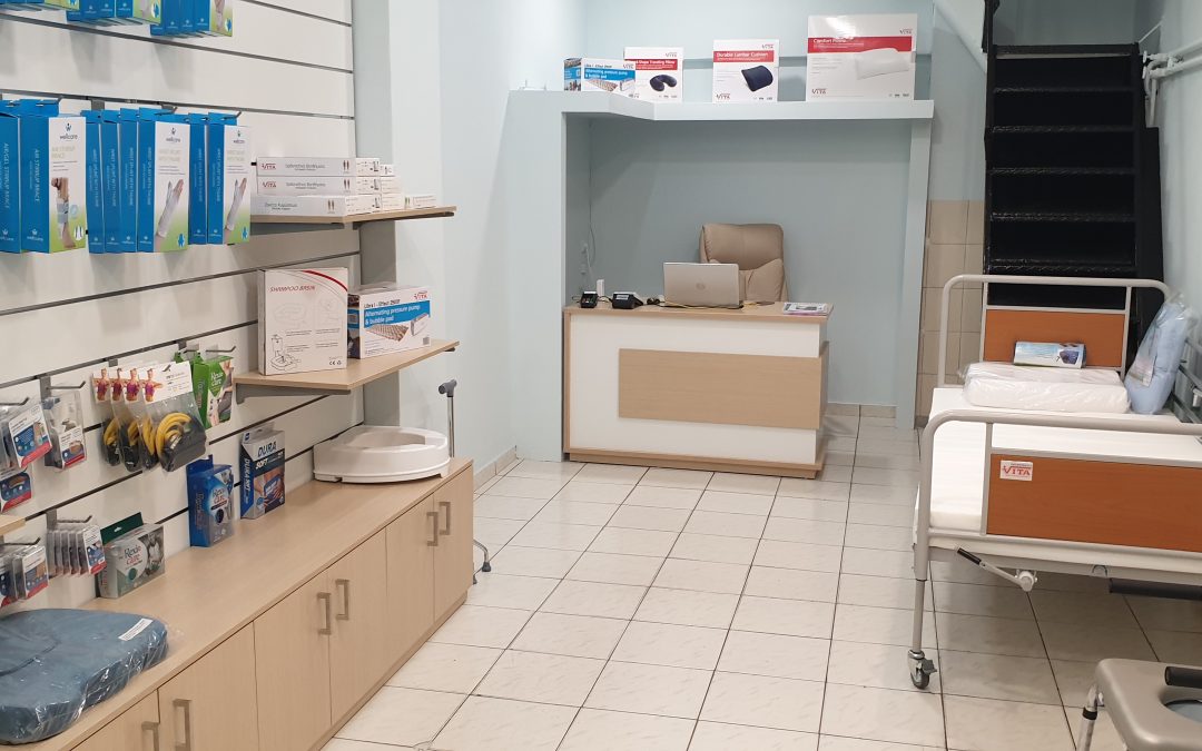 Τοποθέτηση Συστήματος Συναγερμού σε Κατάστημα Ορθοπεδικών