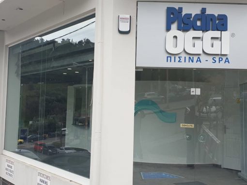 Τοποθέτηση Συστήματος Πυρανίχνευσης στην Εταιρεία Piscina Oggi – Πισίνες & SPA